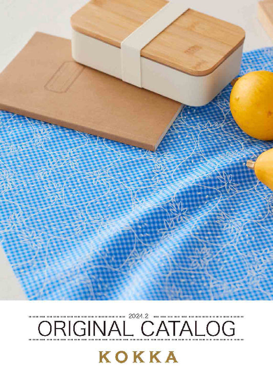 Feb. 2024 Original catalog