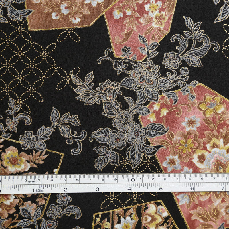 Kimonoe Traditional Japanese Cotton 3058KCM Woven Fabric