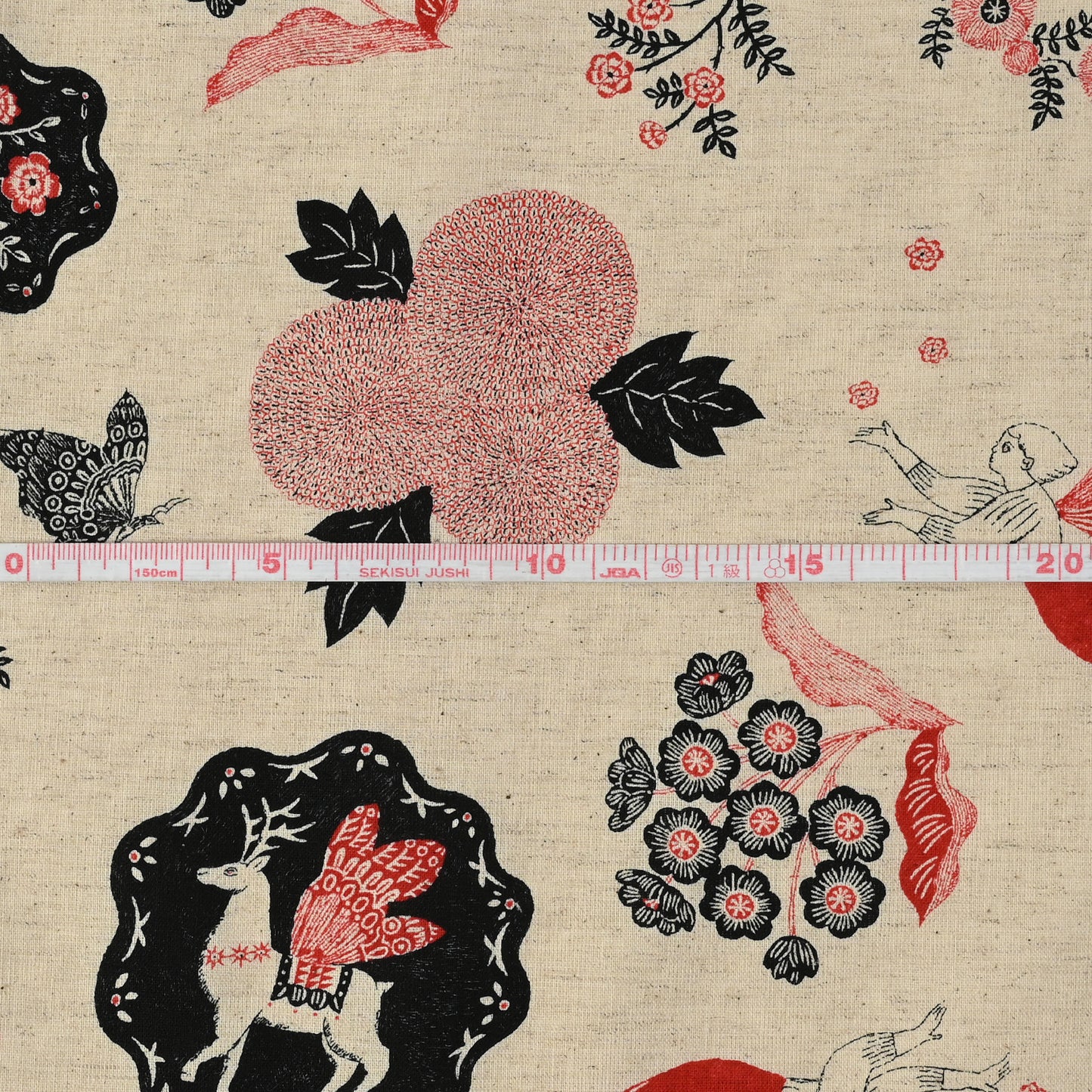 Sanae Sugimoto Garden Sheeting EGX-9220-2