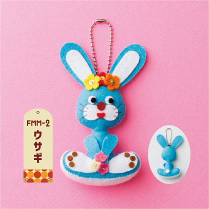 Sunfelt Minimofuu Retro Animal Felt Kit