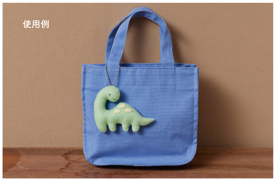 Sunfelt Minimofuu Toy Animal Friend Felt Kit