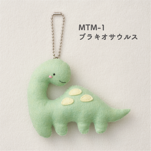 Sunfelt Minimofuu Toy Animal Friend Felt Kit