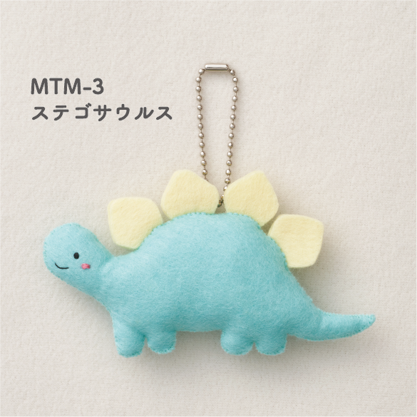 Sunfelt Minimofuu Toy Animal Friend Felt Kit