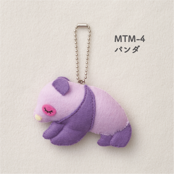 Sunfelt Minimofuu Toy Animal Friend Felt Kit