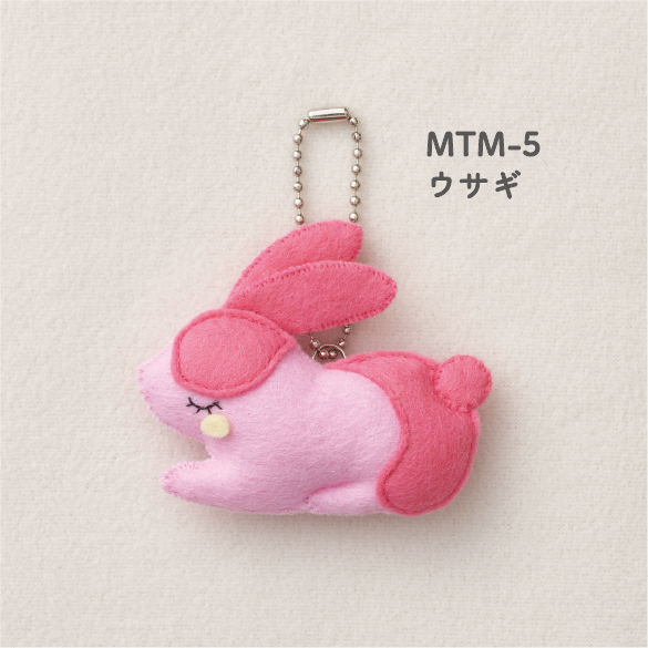 Sunfelt Minimofuu Toy Animal Friend Felt Kit