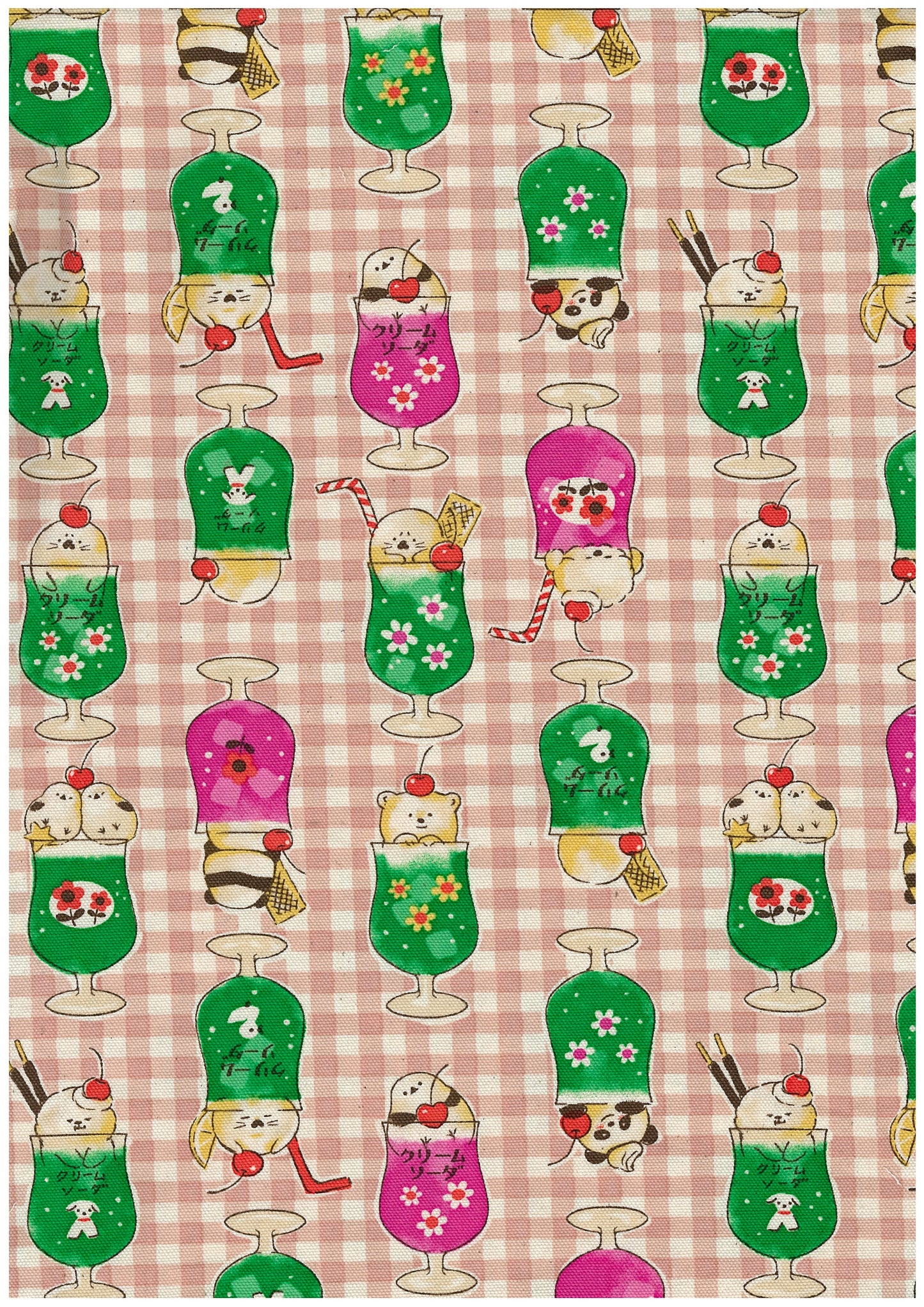 Delicious Animal Cream Soda Cotton Oxford YGA-86040-1