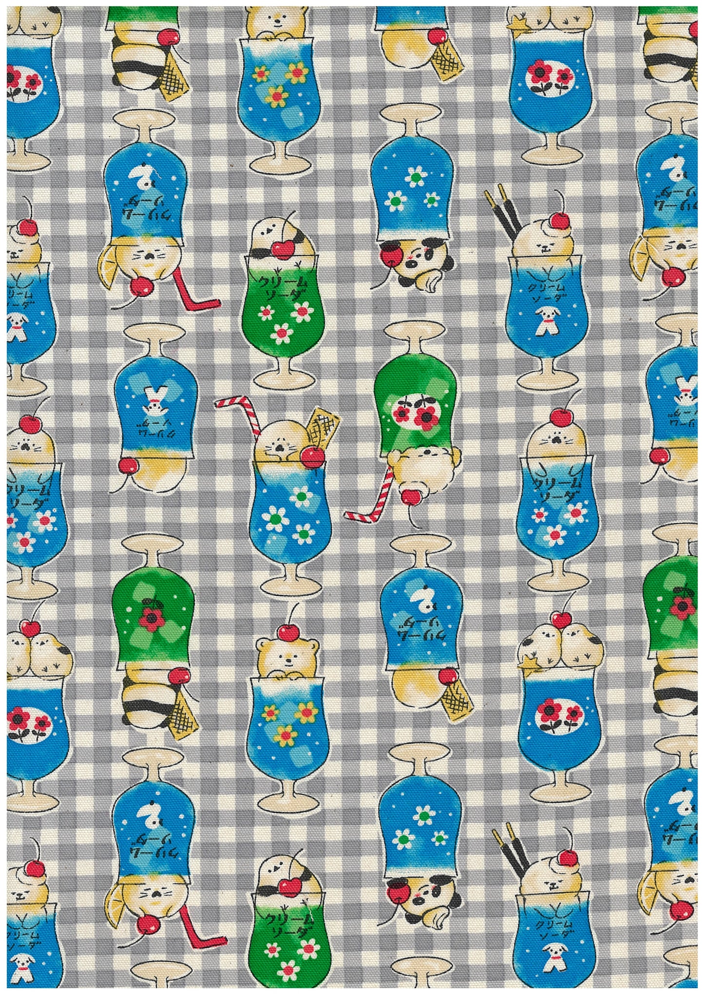 Delicious Animal Cream Soda Cotton Oxford YGA-86040-1