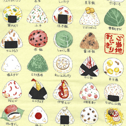 Onigiri Oxford YP-46030-1