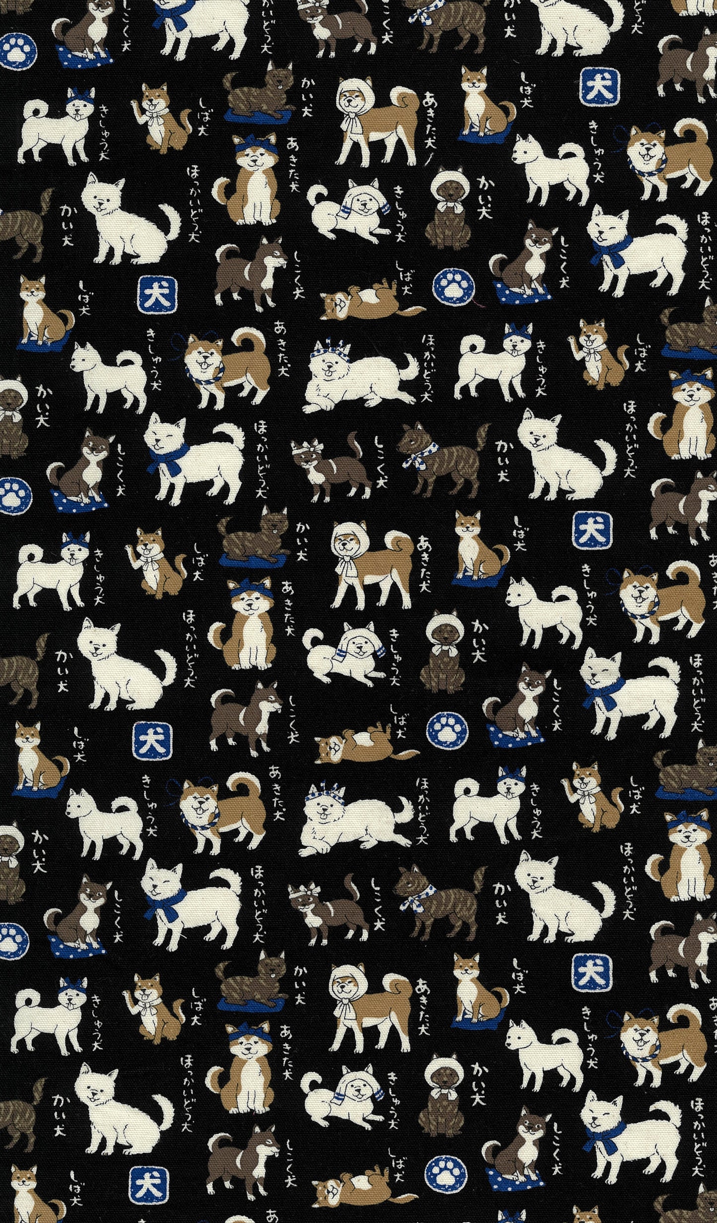 Japanese Dogs Oxford YPA-56030-1