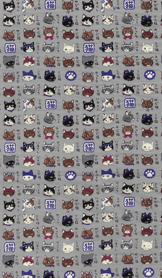 Japanese Cats Oxford YPA-56030-2
