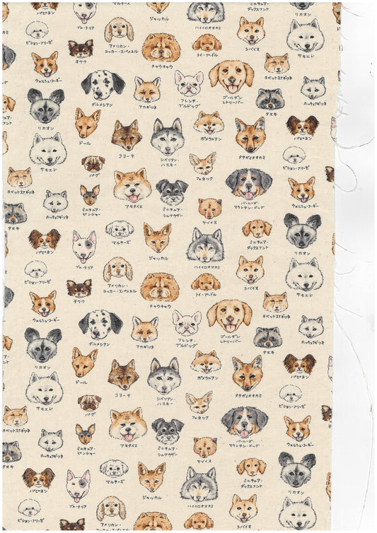 Zukan Series Dog Family Oxford YPA-61000-2