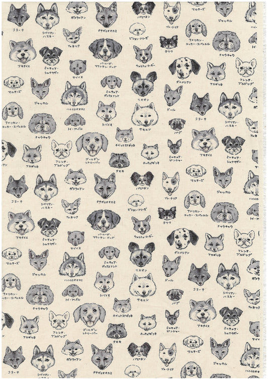 Zukan Series Dog Family Oxford YPA-61000-2