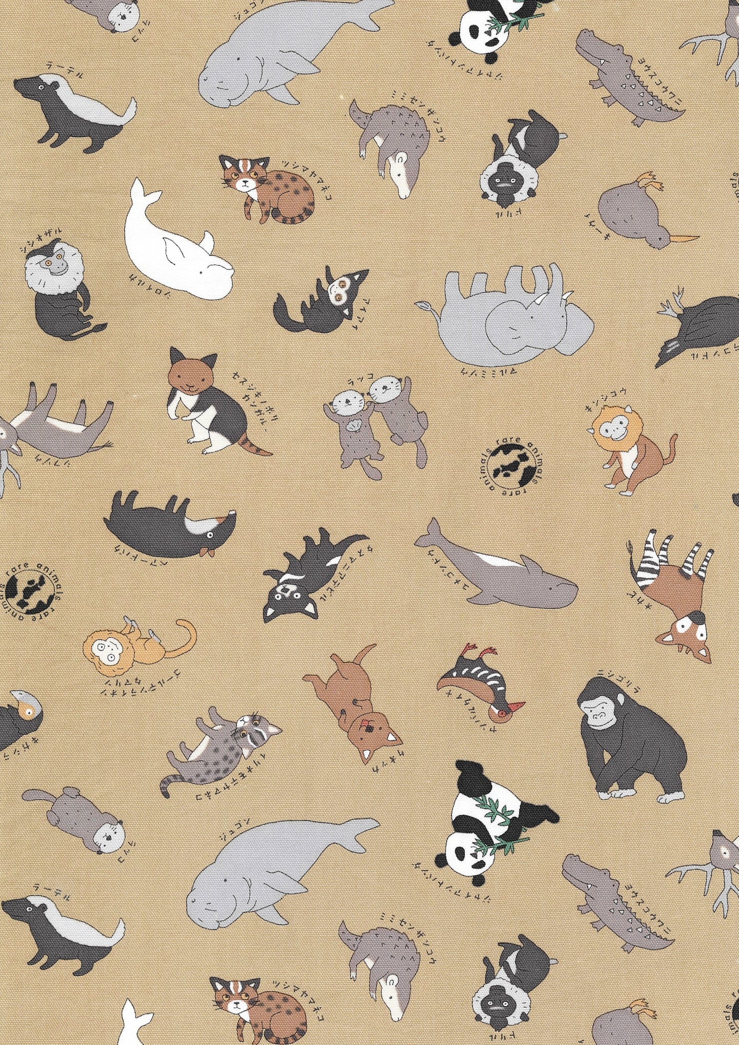 Rare Amimals Cotton Oxford YPA-69000-1