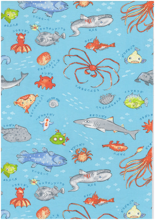 Deep Sea Creatures Cotton Oxford YPA-79010-1