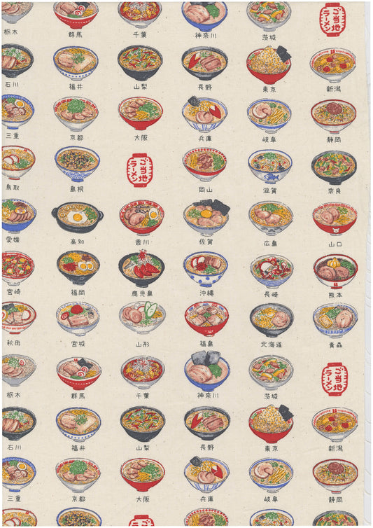 Local Ramen Prints Cotton Oxford YPA-79020-1