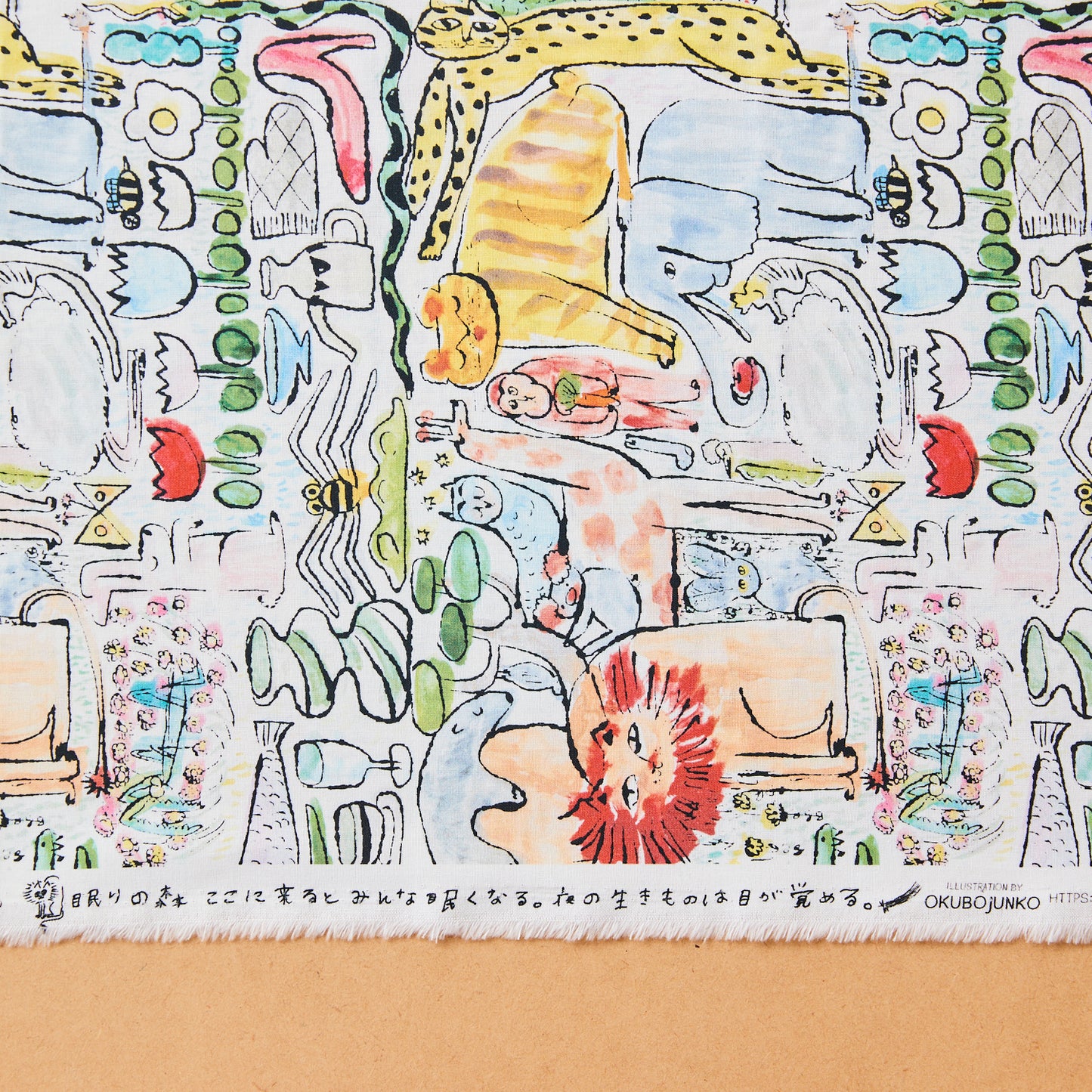 Paper Message Sleeping Forest Sheeting EGXA-8006-2