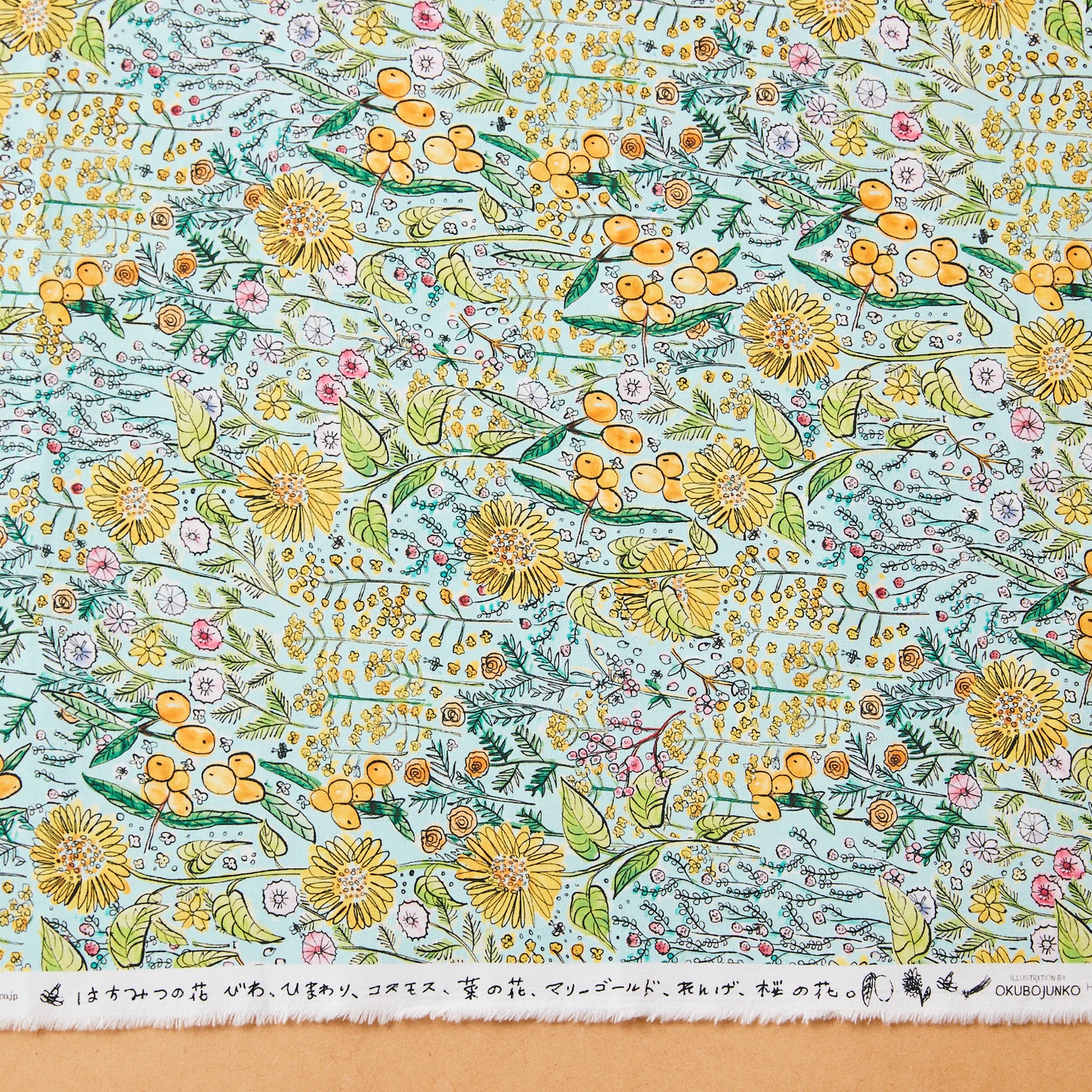 Paper Message Honey Flowers Sheeting EGXA-8006-3