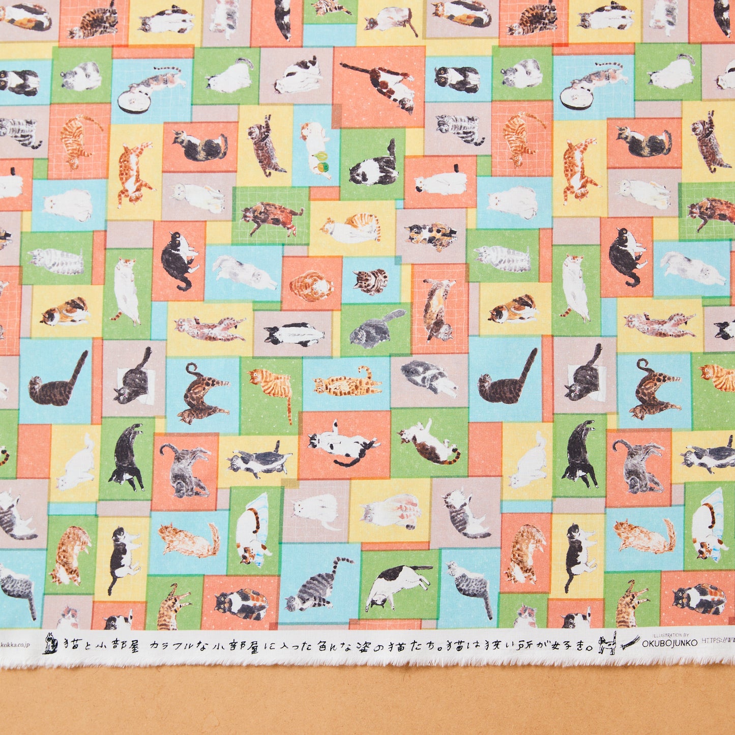 Paper Message Cats in Tiny Room Sheeting EGXA-8006-1