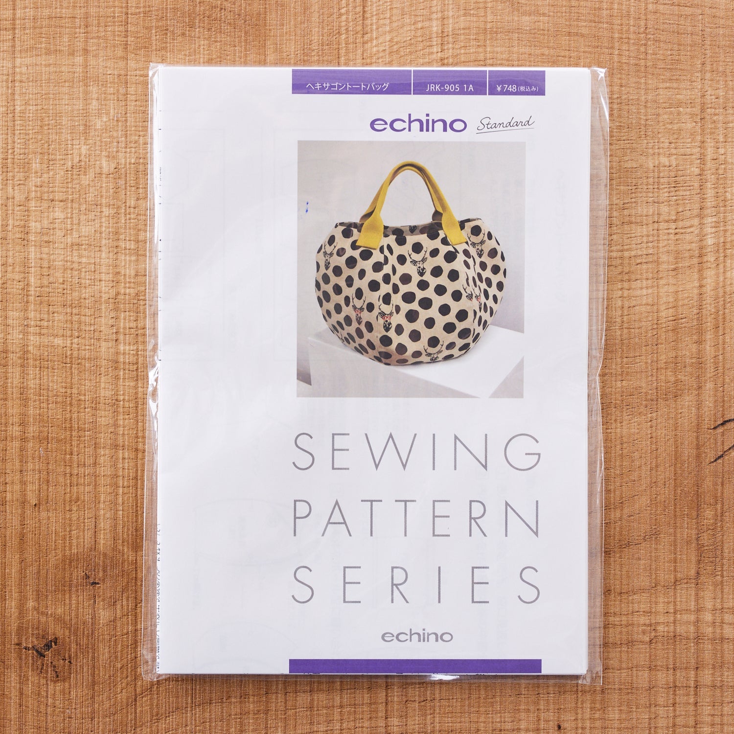 echino Sewing Pattern Series - Hexagon Bag JRK-905 – Kokka USA, Inc.