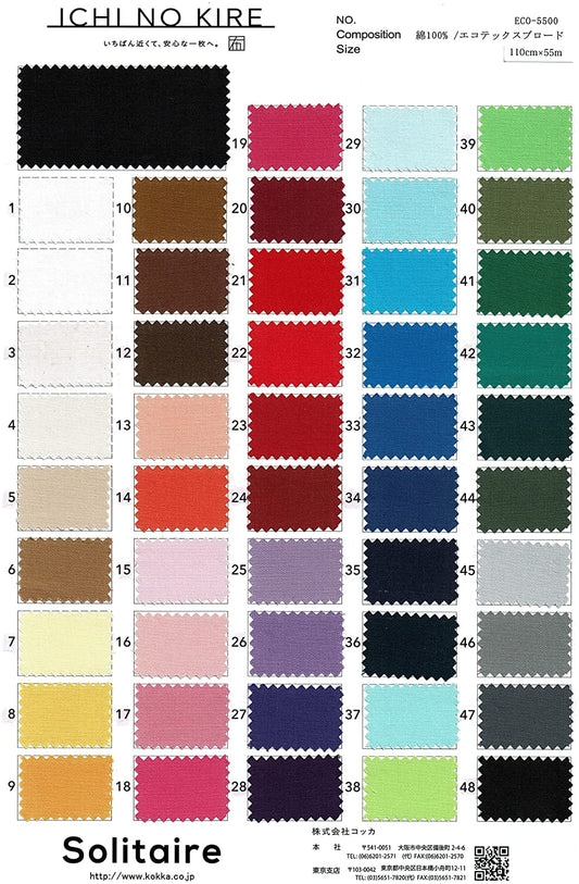 Ichi No Kire Quilting Cotton Broadcloth 48 Colors ECO-5500