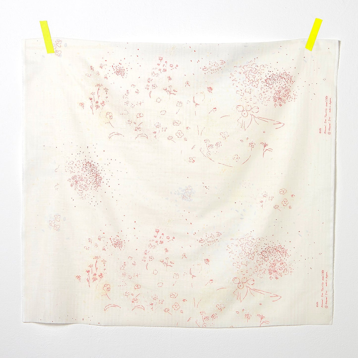 nani IRO “Gift EDouble Gauze