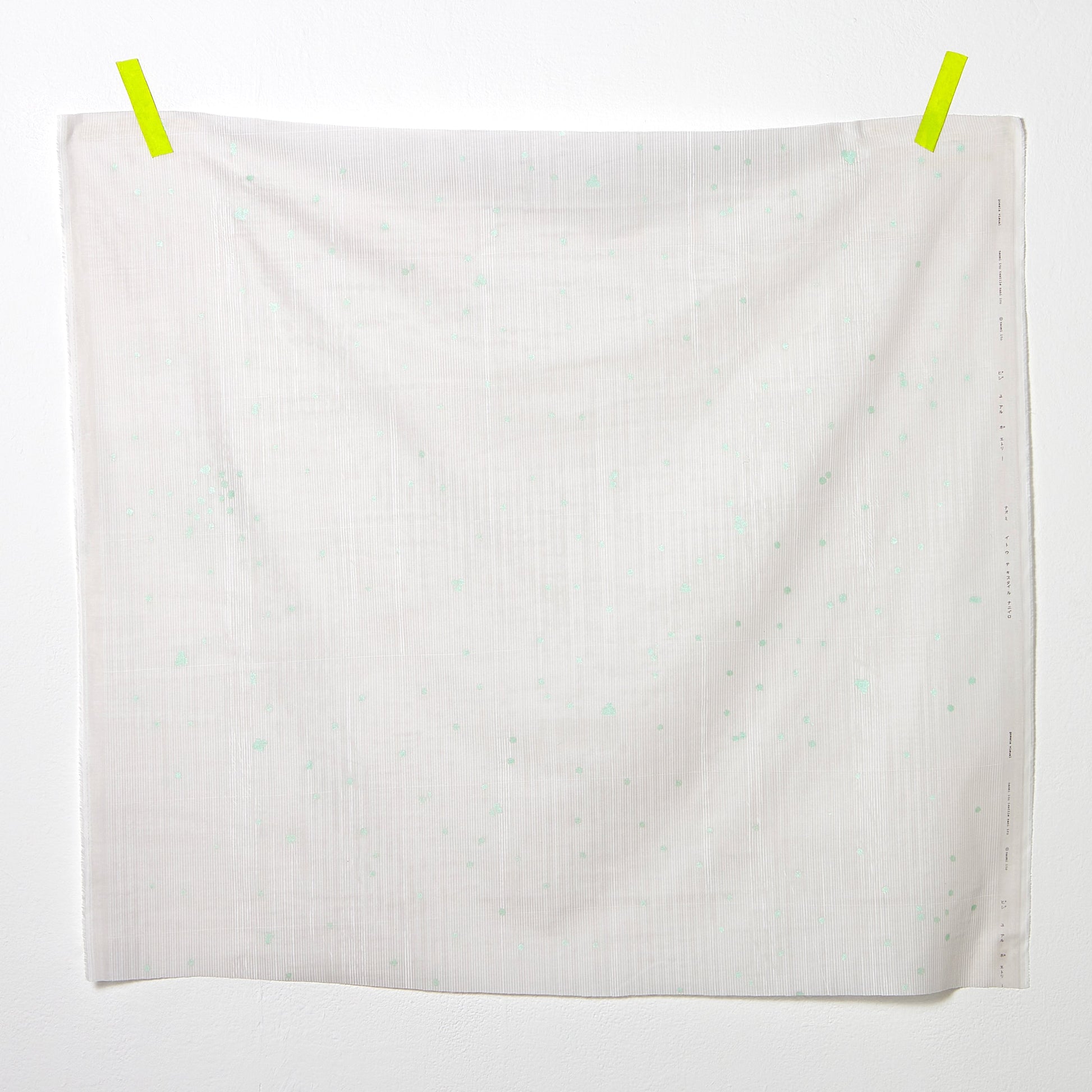 nani IRO “Poesia Visual EDouble Gauze