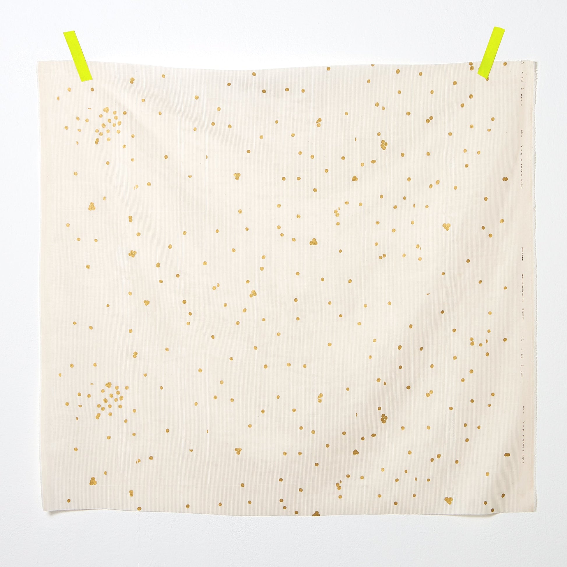 nani IRO “Poesia Visual EDouble Gauze