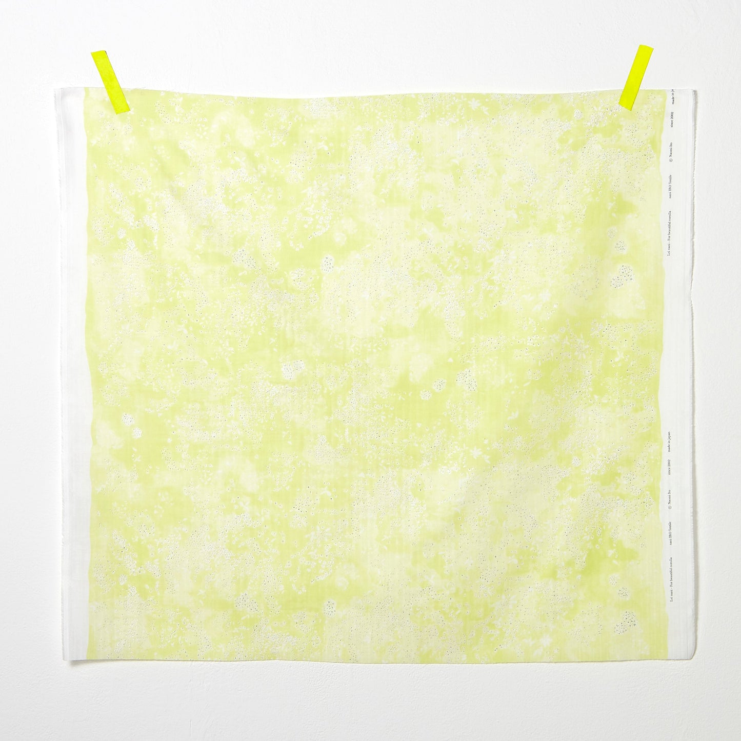 nani IRO “Lei Nani EDouble Gauze