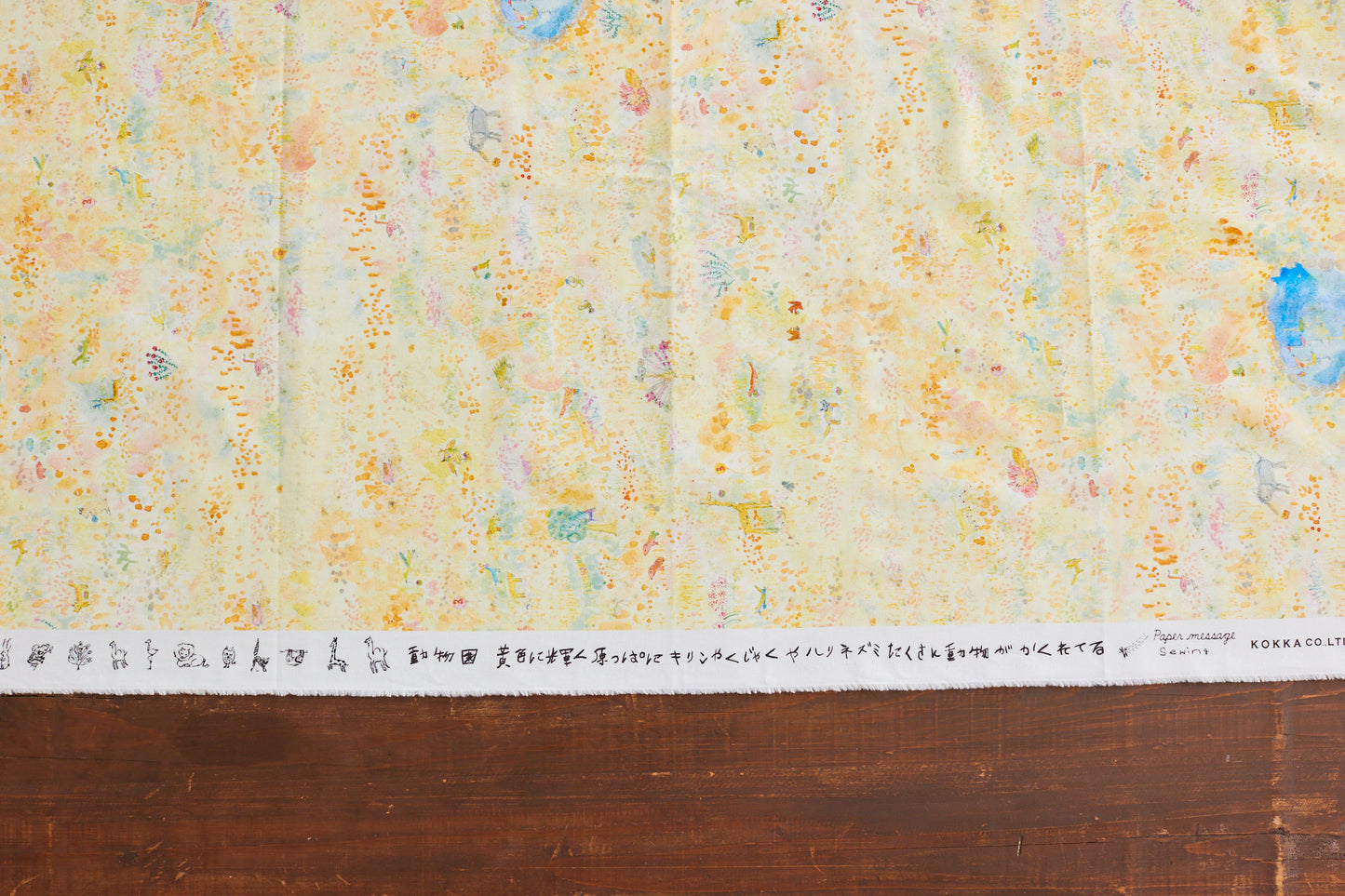 Paper Message “Zoo” Muslin, Sheeting