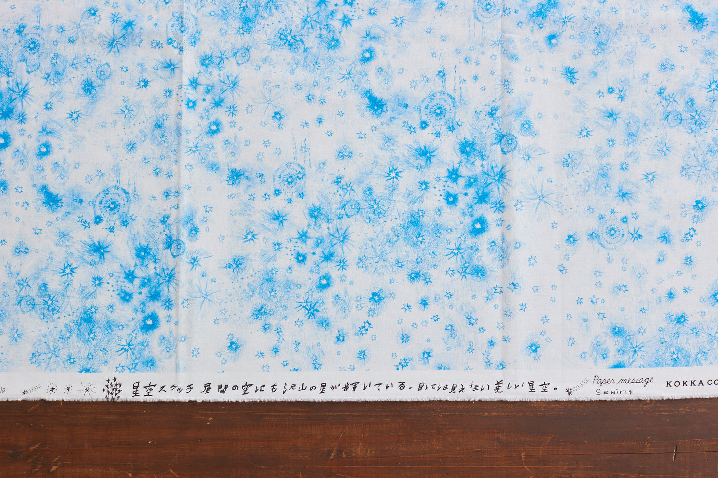 Paper Message "Night Sky Sketch" Muslin, Sheeting