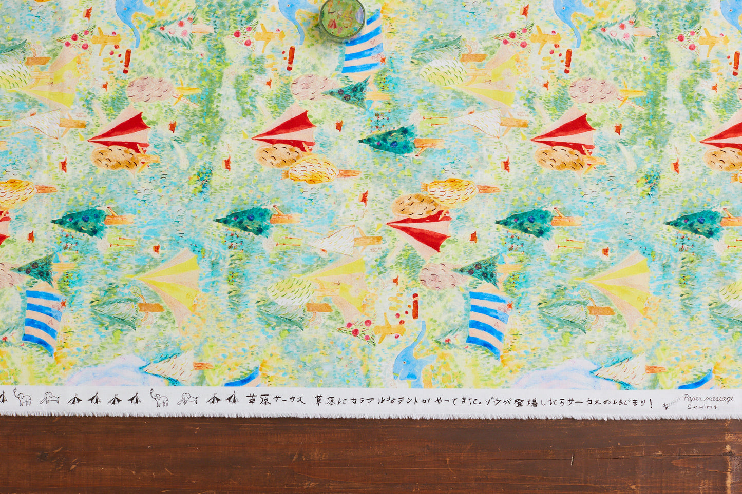 Paper Message “Grass & Flower Circus” Muslin, Sheeting