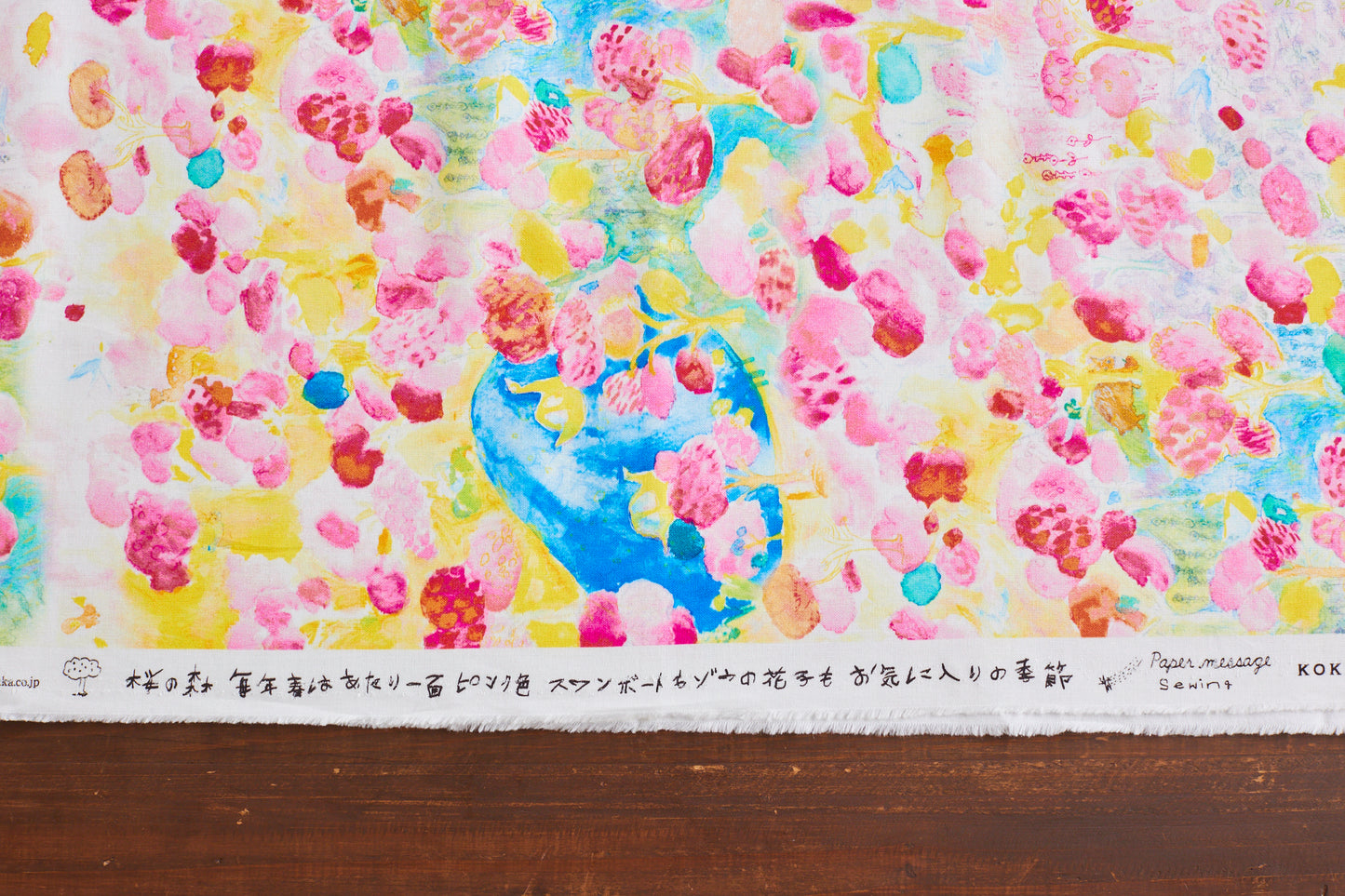 Paper Message “Cherry Blossom Forest EMuslin, Sheeting