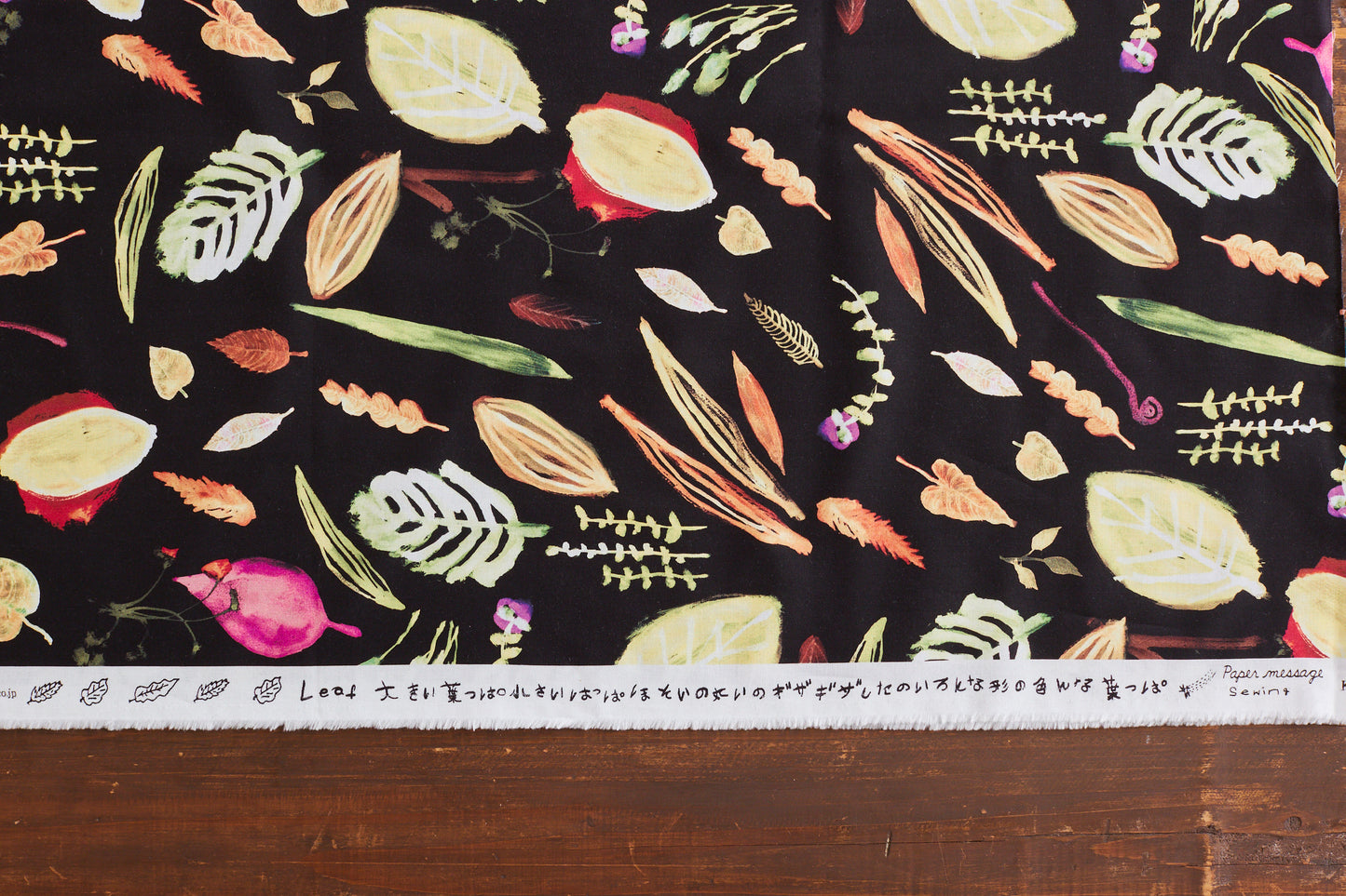 Paper Message “Leaf EMuslin, Sheeting