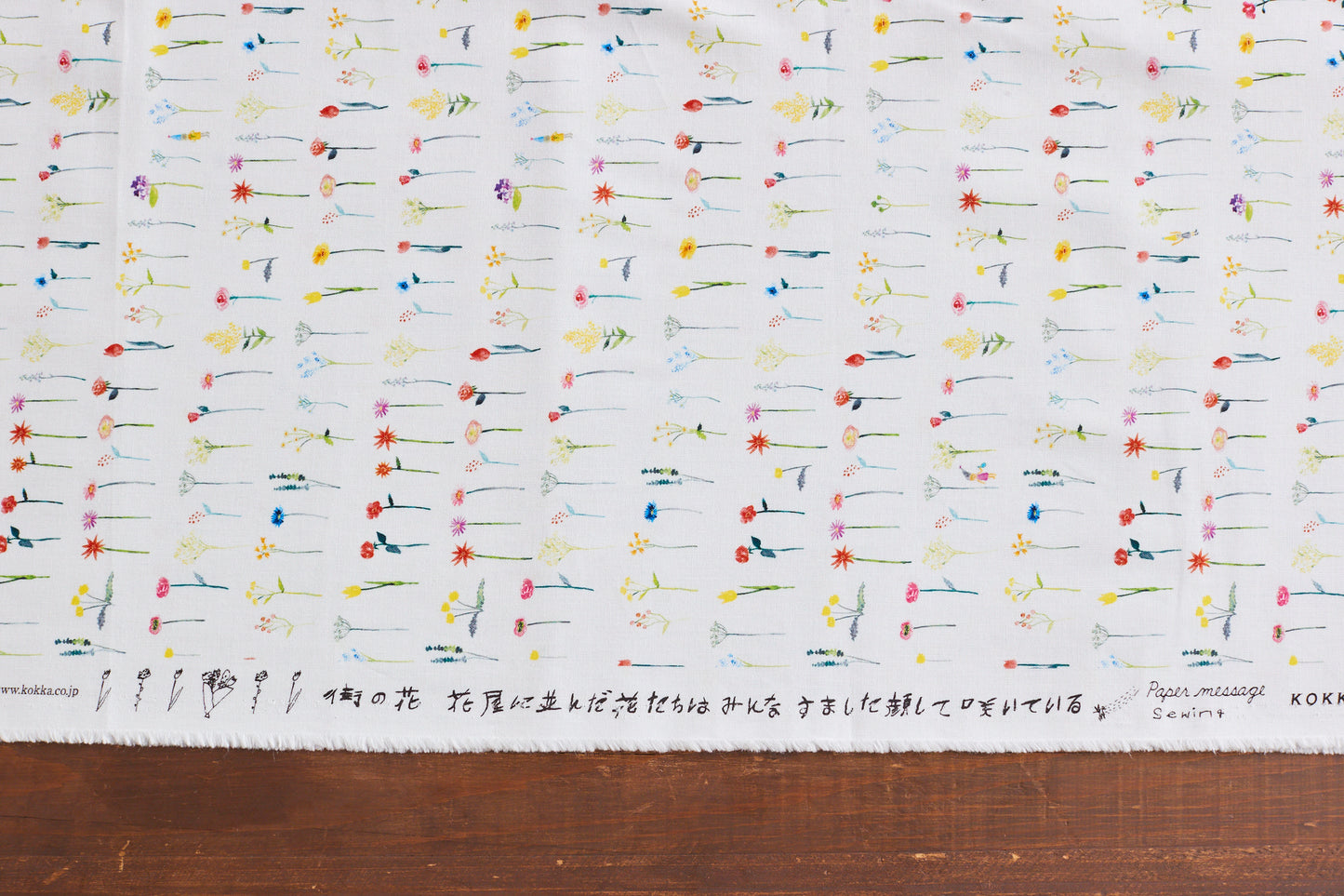 Paper Message “Flowers in the City” Muslin, Sheeting