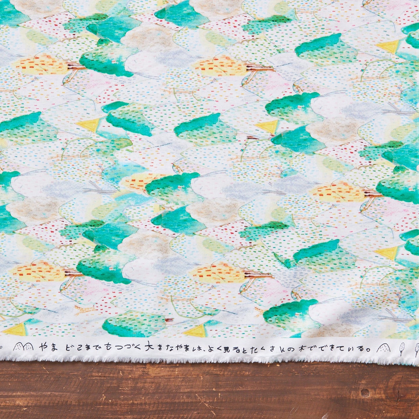 Paper message Mountain Cotton Sheeting