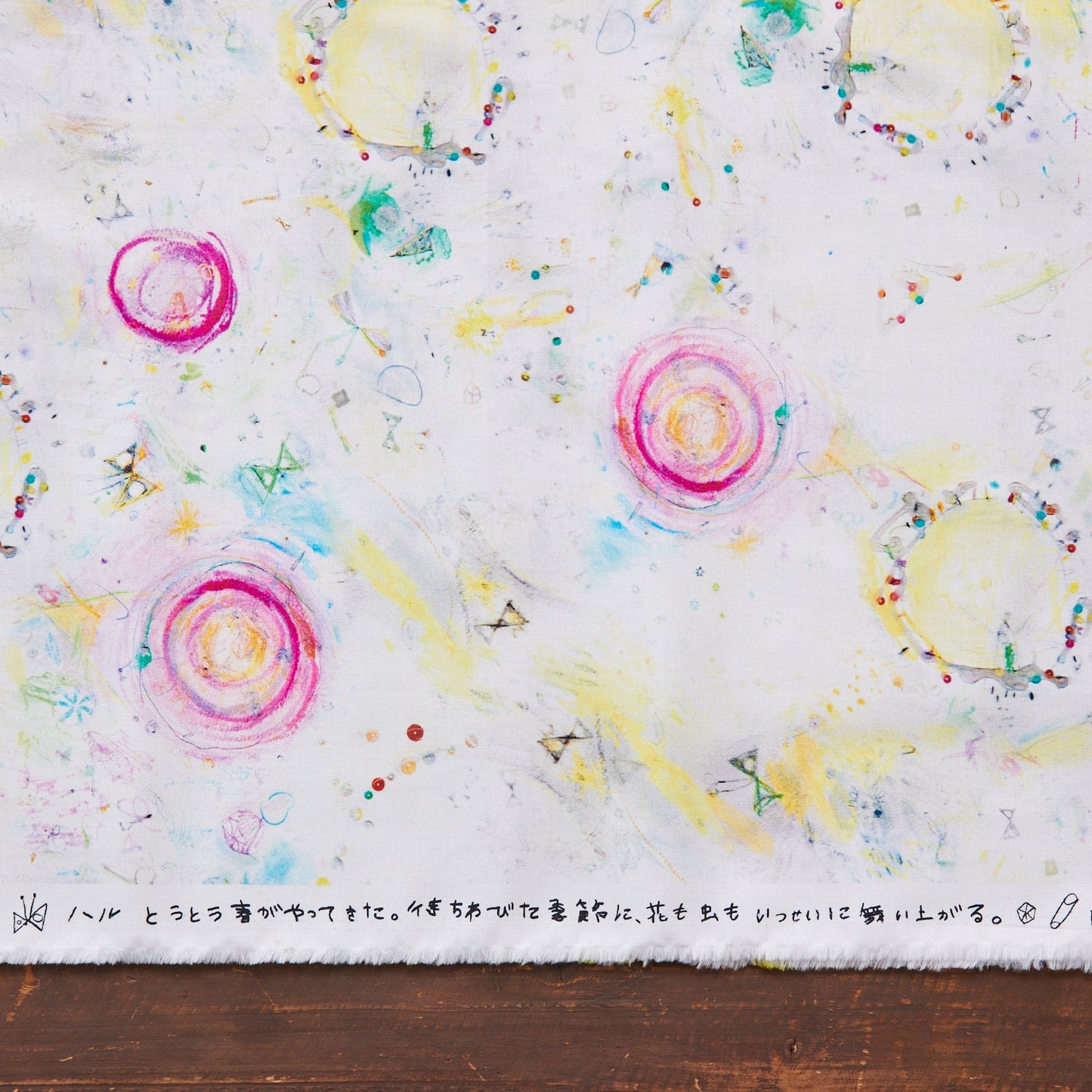 Paper message Spring Cotton Sheeting