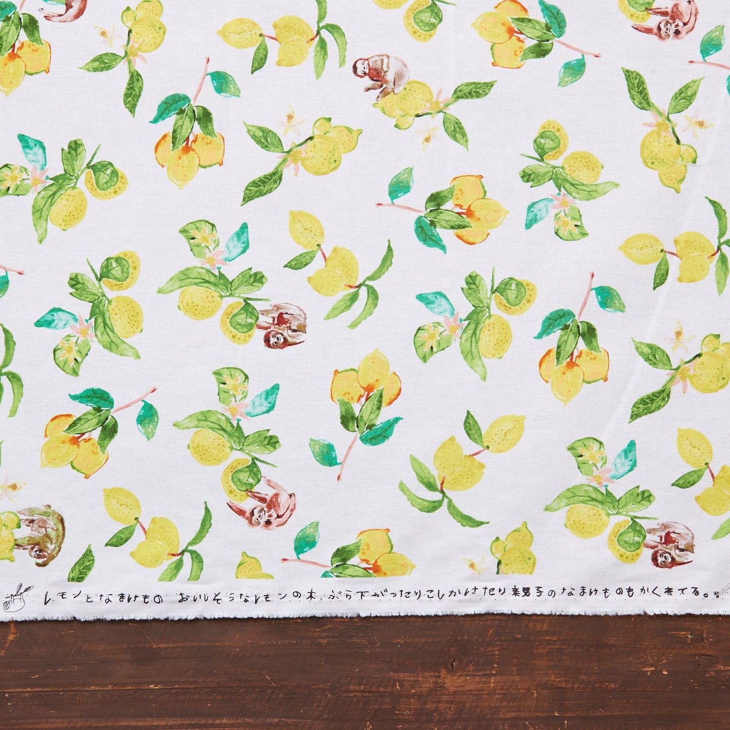 Paper message Lemon & Sloth Cotton Linen Canvas