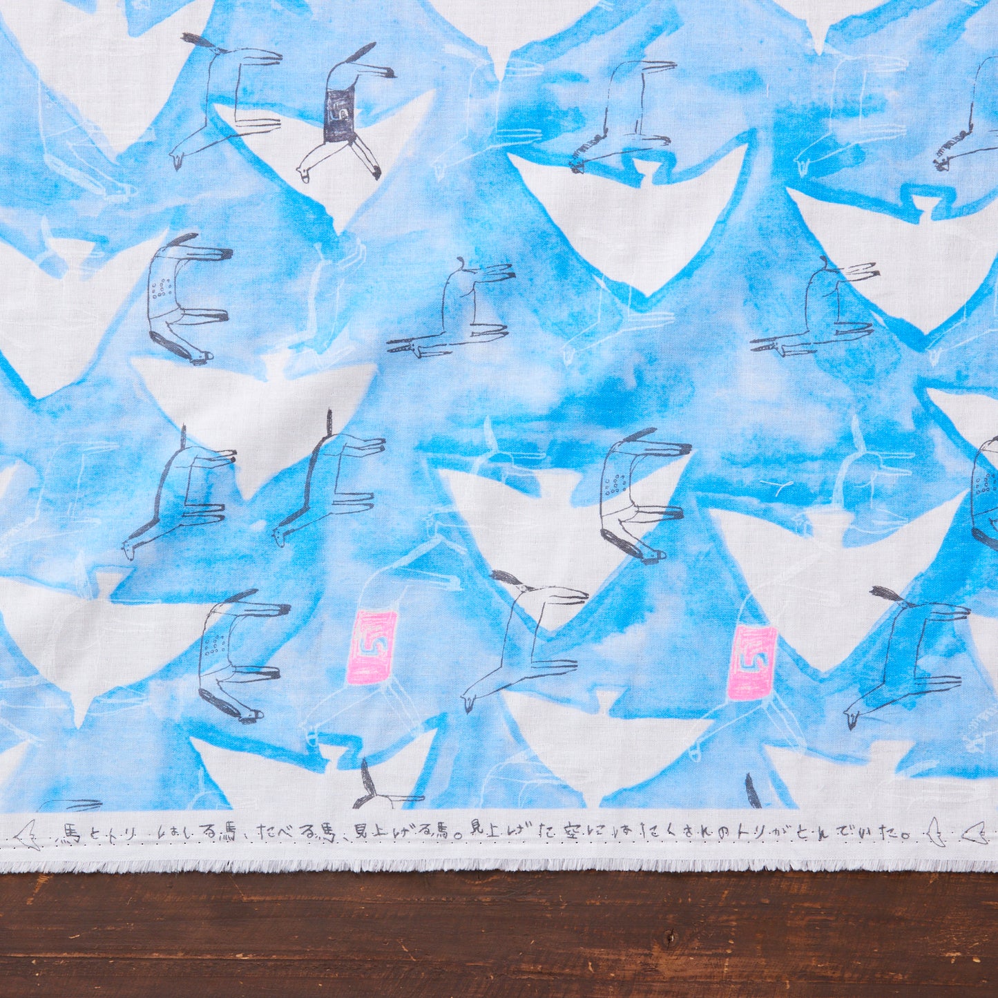 Paper message Horse & Bird Cotton Double Gauze EGXA-8004-1