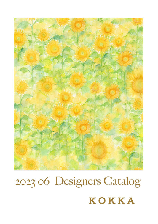 Jun. 2023 Kokka Designers  Catalog
