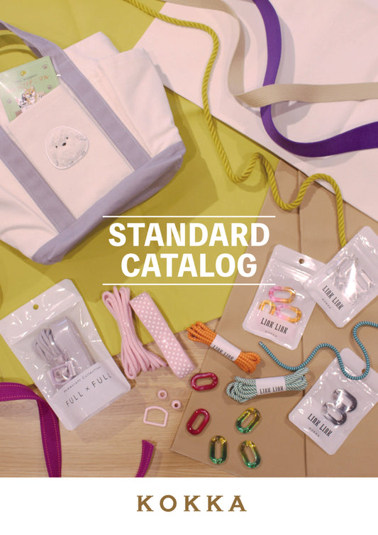 New! Jun. Standard Catarog