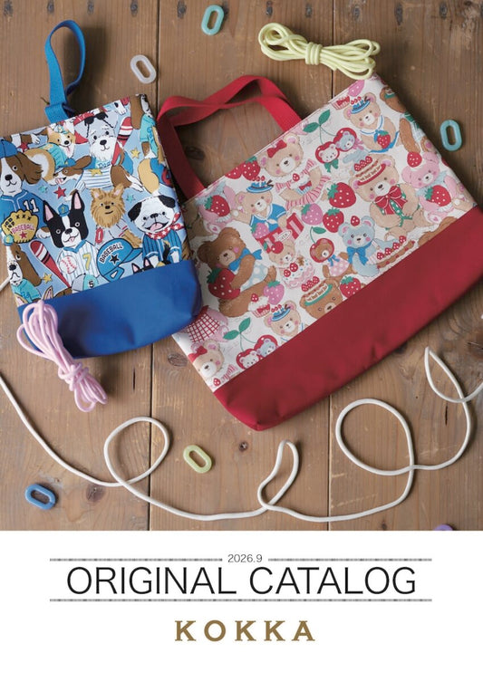 Sep. 2026 Original Catalog