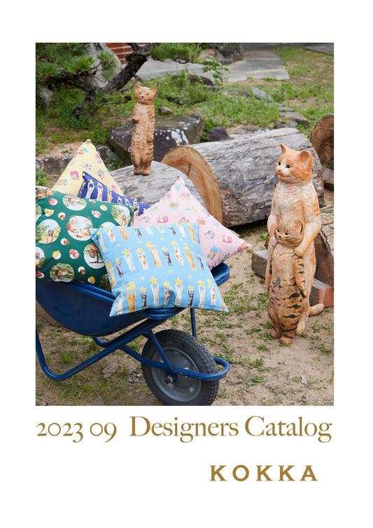 Sep. 2023 Kokka Designers  Catalog