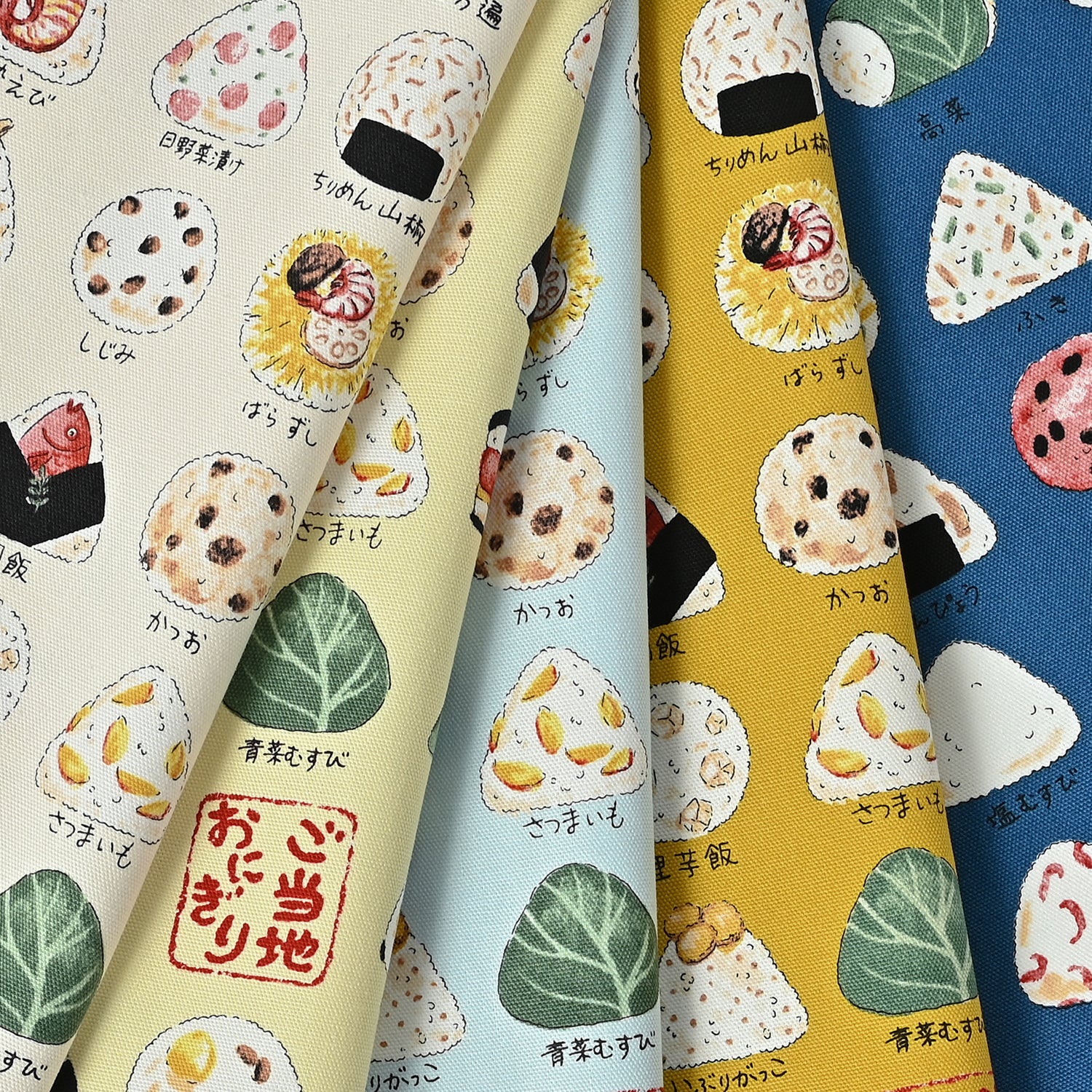 Japanese Print Fabric