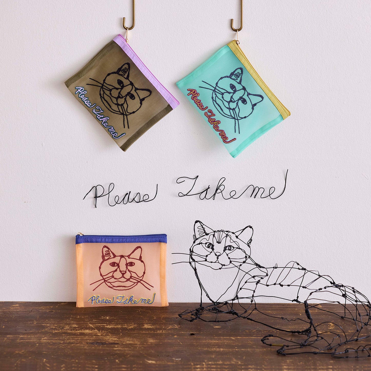 [Product] +HAyU Mesh Pouch