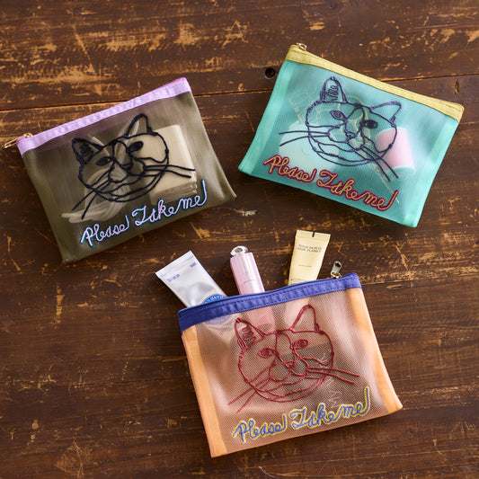 [Product] +HAyU Mesh Pouch