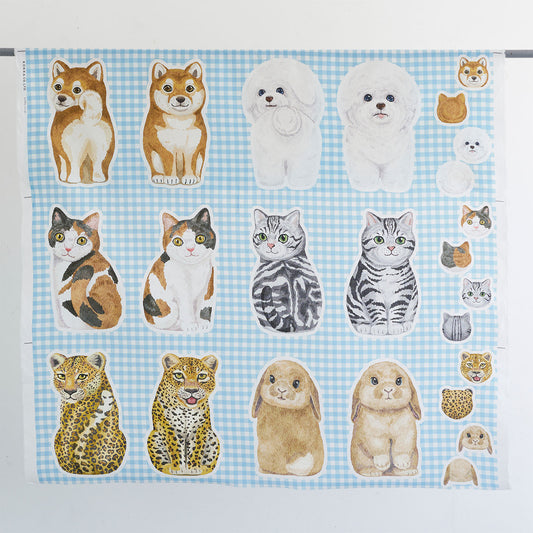 Home Deco Turn Around Animals YGA-86060-1