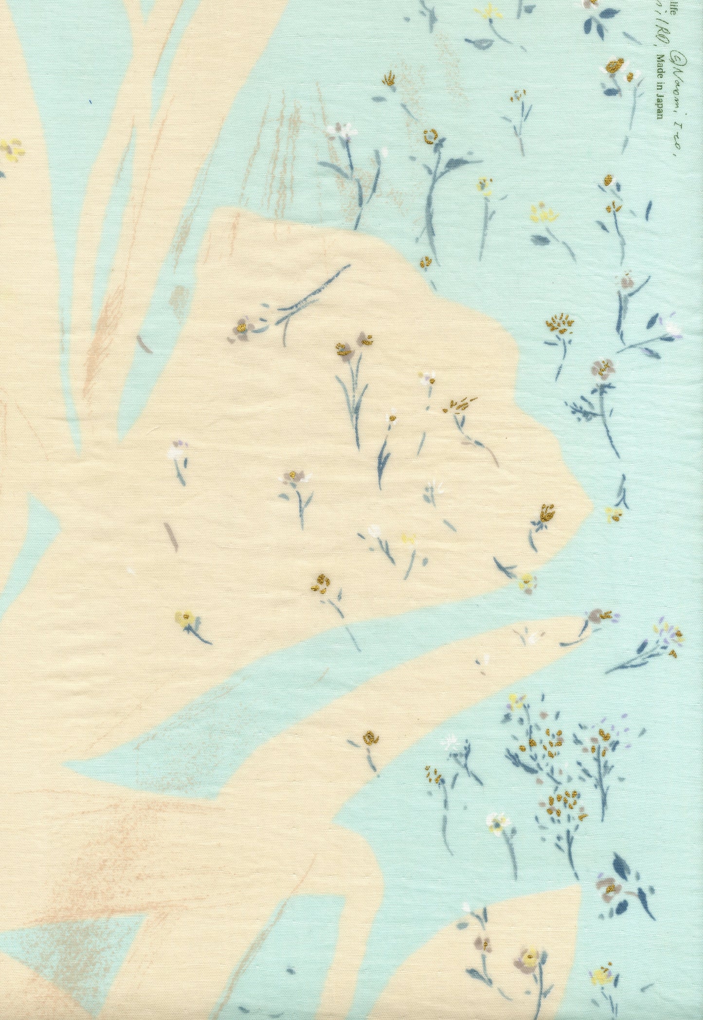 [Preorder] nani IRO Sanga Organic Cotton Double Gauze EGX-11450-1