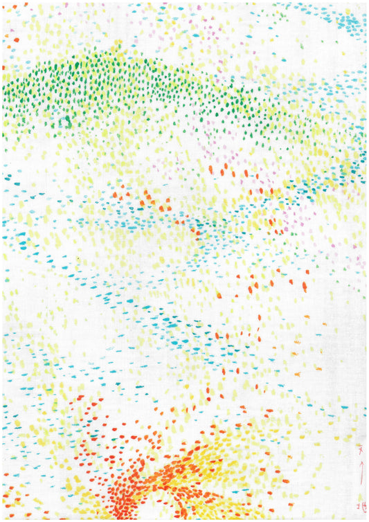 [Preorder Period: 23rd October 2026] nani IRO Earth Organic Cotton Double Gauze - EGX-11470-1