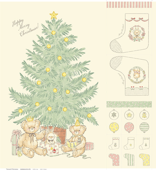 Natural Christmas Fabric Panel Sheeting YGA-76030-1