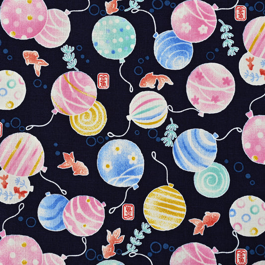 Iroha Japanese Pattern Balloons Dobby Cloth YGA-79010-2